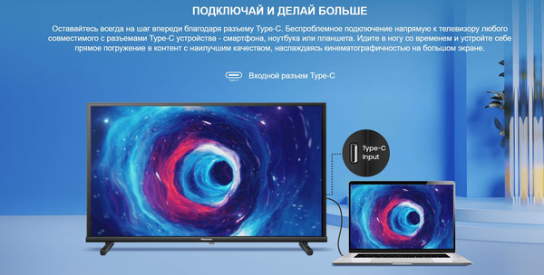Изображение товара Телевизор Hisense 32A5NQ