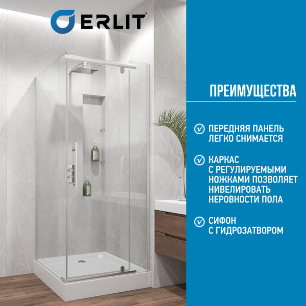 Изображение товара Душевой поддон Erlit Квадратный 90x90x17 / ER9017H-1