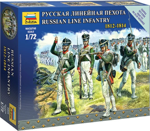 Изображение товара Сборная модель Звезда Русская линейная пехота / 6808