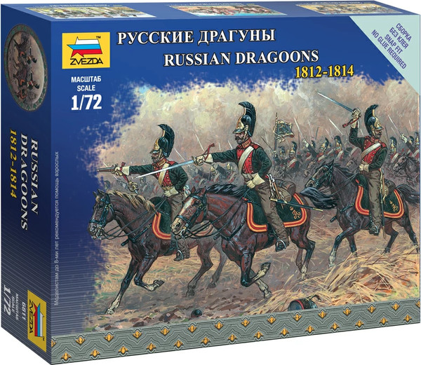 Изображение товара Сборная модель Звезда Русские драгуны / 6811