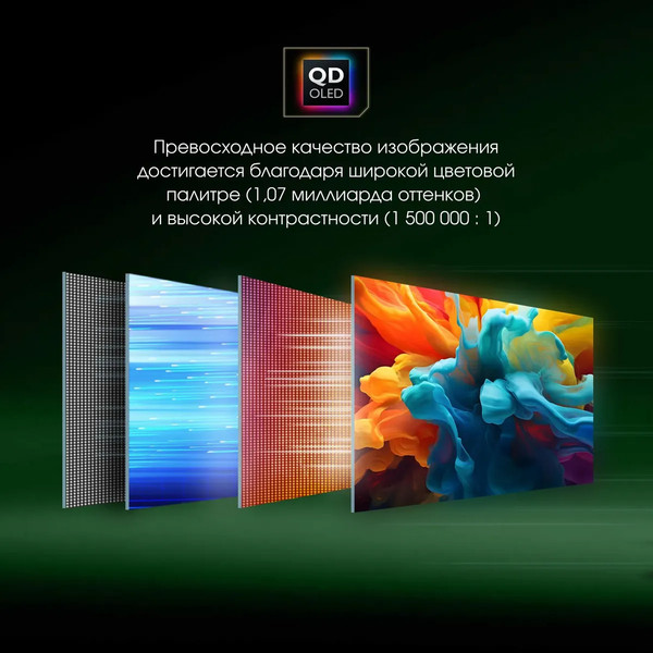 Изображение товара Монитор Digma Pro Vision L DM27SP04 (серебристый)