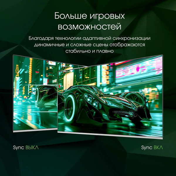 Изображение товара Монитор Digma Pro Vision L DM27SP04 (серебристый)