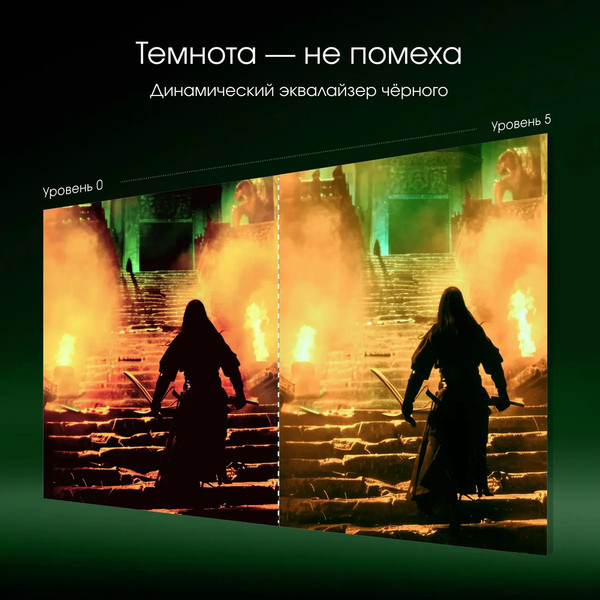 Изображение товара Монитор Digma Pro Vision L DM27SP04 (серебристый)