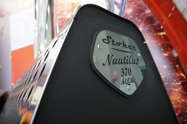 Изображение товара Печь-камин Stoker Nautilus 370 Aqua