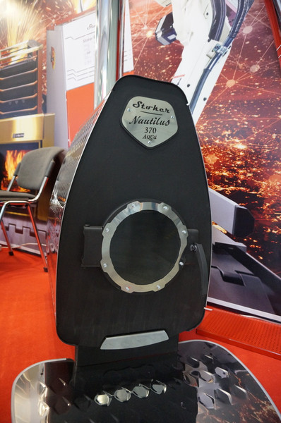 Изображение товара Печь-камин Stoker Nautilus 370 Aqua