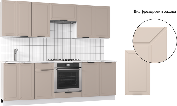 Изображение товара Кухонный гарнитур Mio Tesoro Корнелия Ода-плюс 2.4 (капучино/мрамор итальянский)