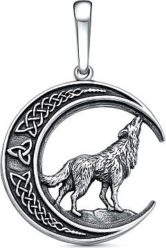 Изображение товара Подвеска Красная Пресня 54015606