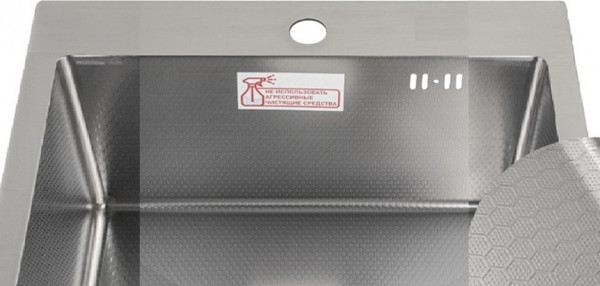 Изображение товара Мойка кухонная Schtoff Best Decor Silver 5050