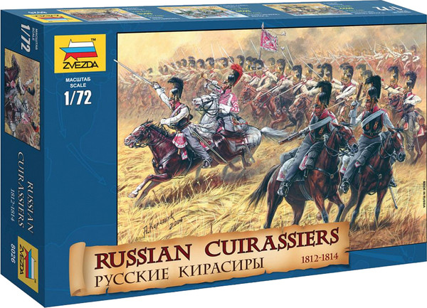 Изображение товара Сборная модель Звезда Русские кирасиры 1812г / 8026