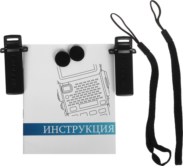 Изображение товара Рация Baofeng UV-5R L/M