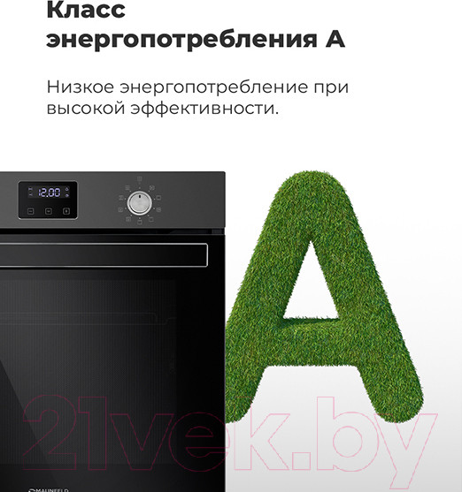 Изображение товара Электрический духовой шкаф Maunfeld EOEM.769BG