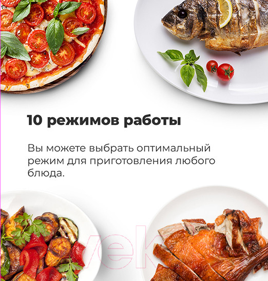 Изображение товара Электрический духовой шкаф Maunfeld EOEM.769BG