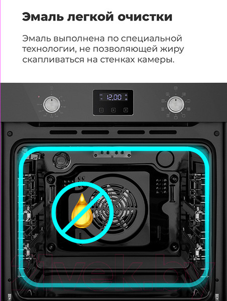 Изображение товара Электрический духовой шкаф Maunfeld EOEM.769BG