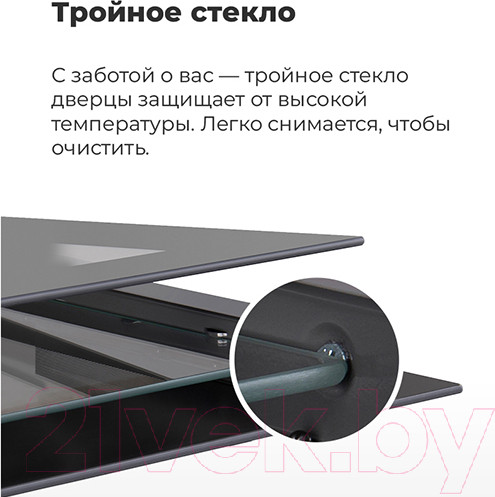 Изображение товара Электрический духовой шкаф Maunfeld EOEM.769BG