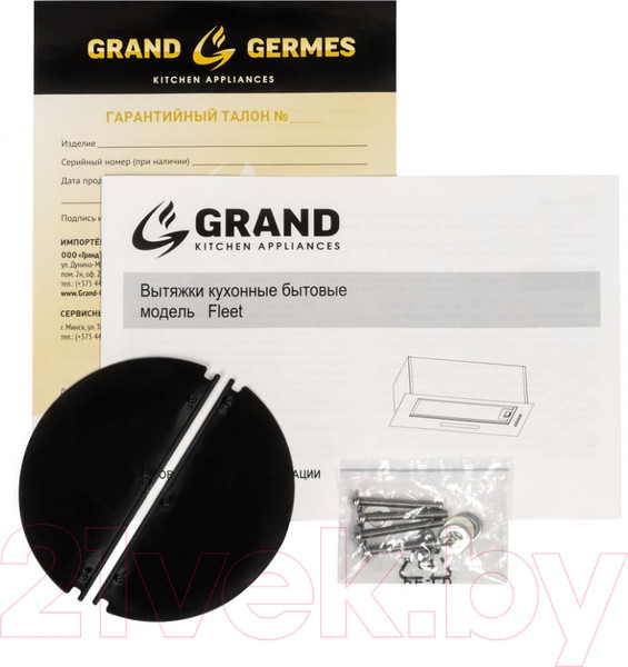 Изображение товара Вытяжка скрытая Grand Fleet 60 (нержавеющая сталь)