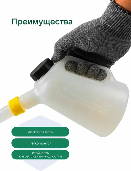 Изображение товара Емкость для залива RockForce RF-887C001