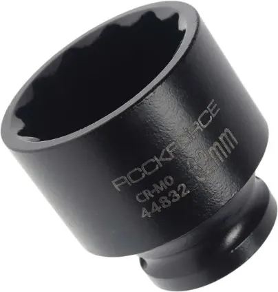 Изображение товара Головка слесарная Forsage F-44832 (1341)