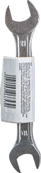 Изображение товара Гаечный ключ Sparta 144395