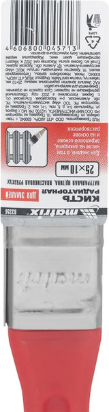 Изображение товара Кисть малярная Matrix Color Line 83356