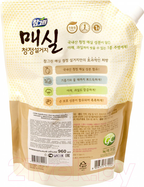 Изображение товара Средство для мытья посуды Lion Японский абрикос (960мл)