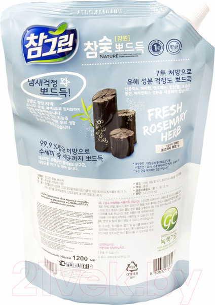 Изображение товара Средство для мытья посуды Lion Древесный уголь (1.2л)