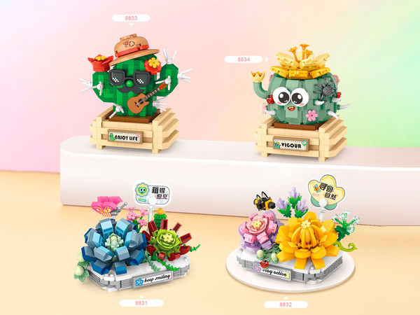 Изображение товара Микроконструктор LOZ Кактус-гитарист / 8833_MK