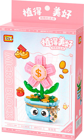 Изображение товара Микроконструктор LOZ Денежный цветок в горшочке / 8839_MK