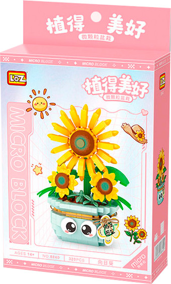 Изображение товара Микроконструктор LOZ Подсолнух в горшочке / 8840_MK