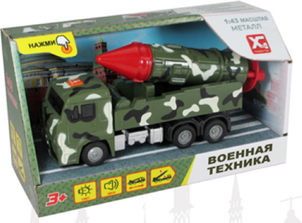 Изображение товара Ракетная установка игрушечная КНР Военная техника / XG877-A84А