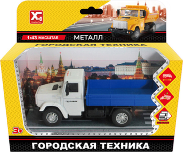 Изображение товара Автомобиль игрушечный КНР Городская техника: Бортовой / XG877-A94B
