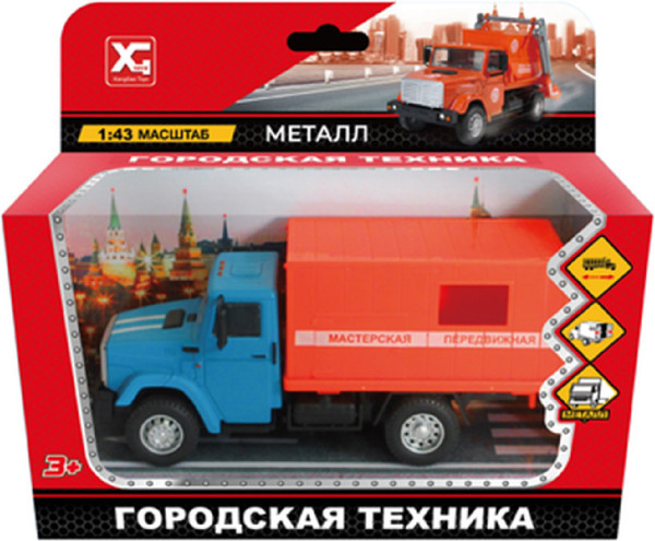 Изображение товара Автомобиль игрушечный КНР Городская техника: Передвижная мастерская  / XG877-A93B