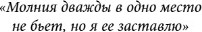 Изображение товара Книга Like Book Забег на невидимые дистанции. Том 1, твердая обложка (Куприянова Марьяна)