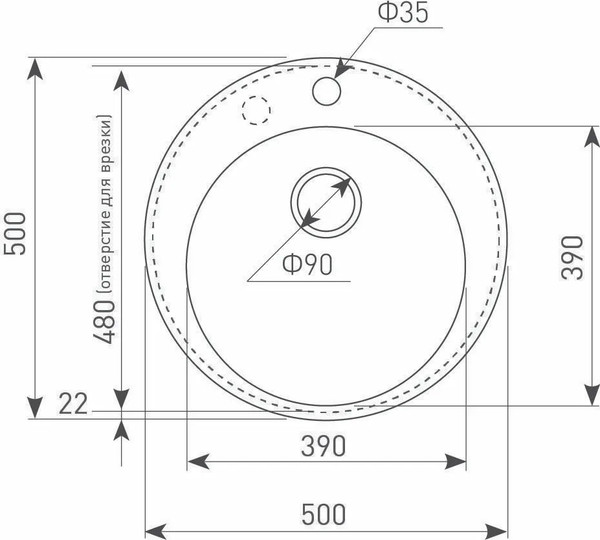 Изображение товара Мойка кухонная Ecoshtein Kreis 500 (жасмин)