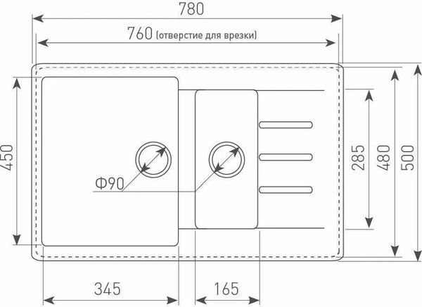 Изображение товара Мойка кухонная Ecoshtein Rechteck 781.5 (антрацит)