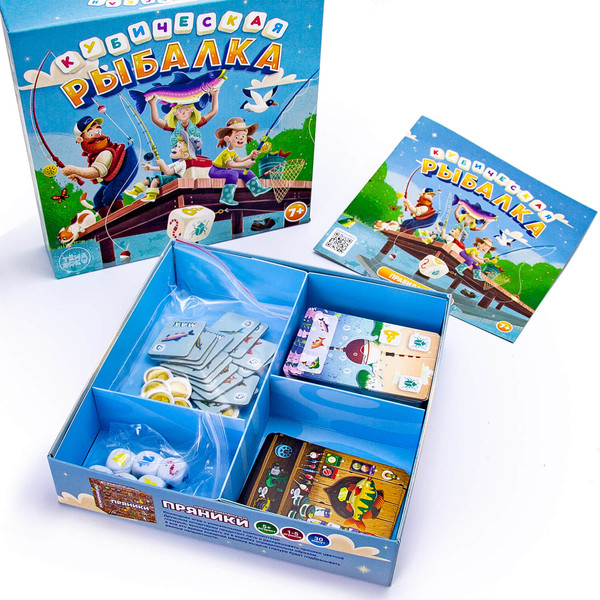 Изображение товара Настольная игра ТЕМА BREW Кубическая рыбалка / 294023