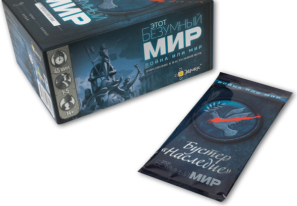 Изображение товара Дополнение к настольной игре Эврикус Этот безумный мир: Война или мир / 17344PG