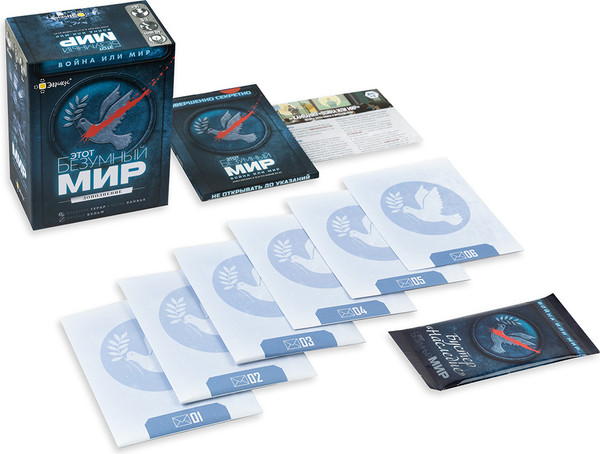 Изображение товара Дополнение к настольной игре Эврикус Этот безумный мир: Война или мир / 17344PG