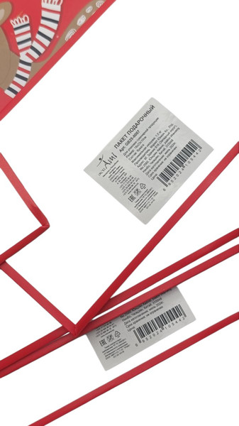 Изображение товара Пакет подарочный MONAMI GB25-0007