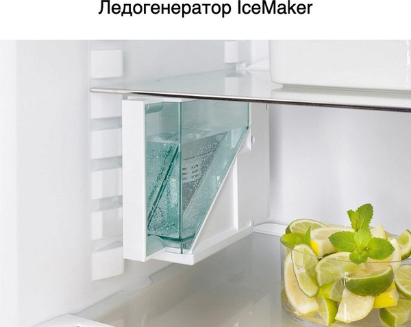 Изображение товара Встраиваемый холодильник Liebherr ICNd 5133-22 001