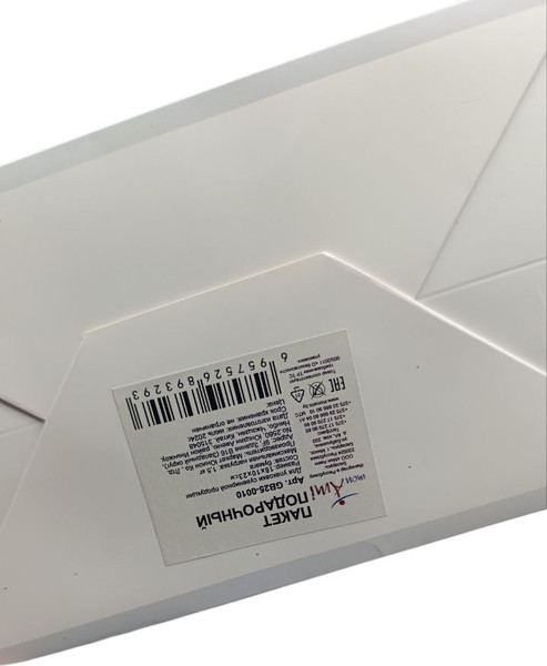 Изображение товара Пакет подарочный MONAMI GB25-0010