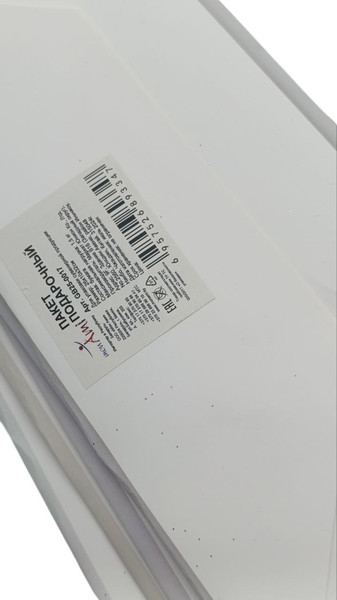 Изображение товара Пакет подарочный MONAMI GB25-0016