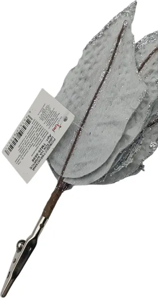Изображение товара Ветка новогодняя MONAMI ТМ25-5698