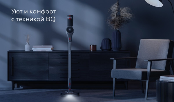 Изображение товара Вертикальный пылесос BQ VCA0103H (белый/черный)