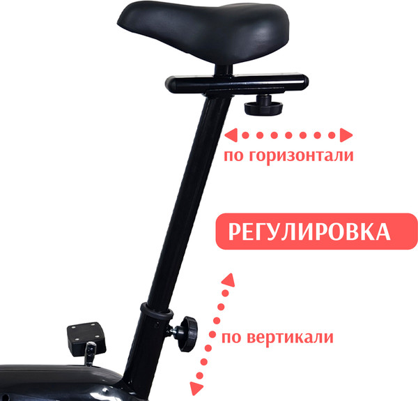 Изображение товара Велотренажер Calviano FIT (черный)
