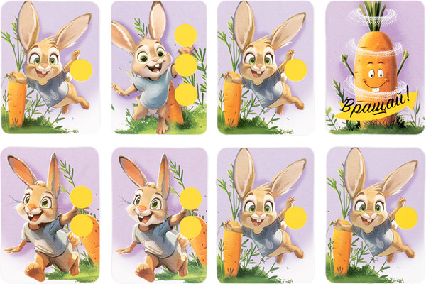 Изображение товара Развивающая игра Десятое королевство Погоня за морковкой / 70046