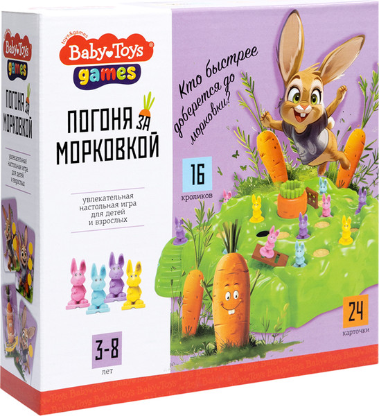 Изображение товара Развивающая игра Десятое королевство Погоня за морковкой / 70046