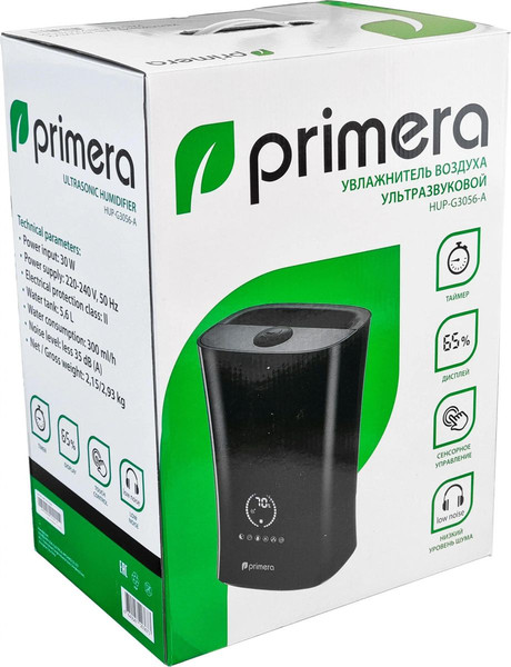 Изображение товара Ультразвуковой увлажнитель воздуха Primera HUP-G3056-A