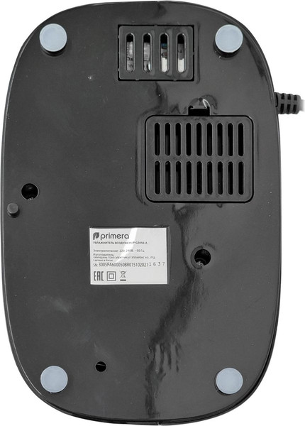 Изображение товара Ультразвуковой увлажнитель воздуха Primera HUP-G3056-A