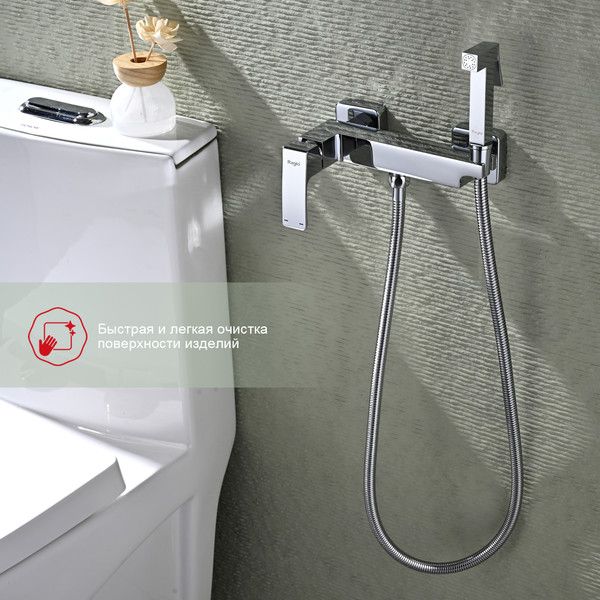 Изображение товара Гигиенический душ со смесителем Raglo R01.51