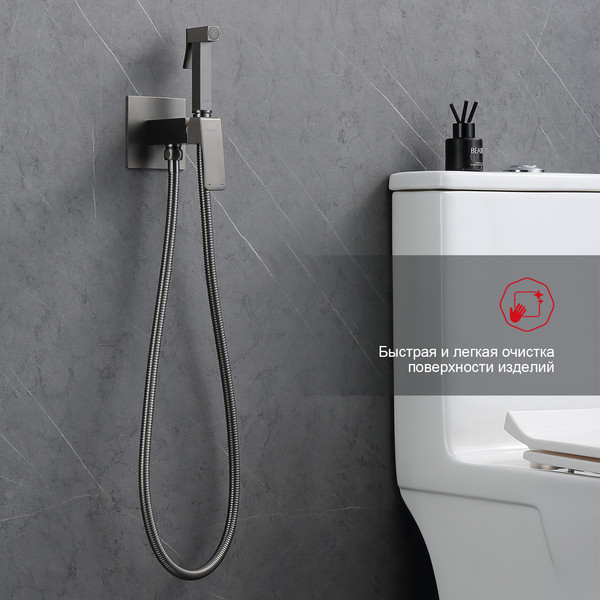 Изображение товара Гигиенический душ со смесителем Raglo R01.52.09